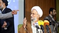 اسامي كامل چهره ها/ صلوات براي نام آيت الله مصباح/شعر خواني تقوي و كنايه مصباح/ خنده حضار براي غارتگر بيت المال