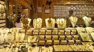  قیمت سکه و طلا در بازار امروز هفتم آذر