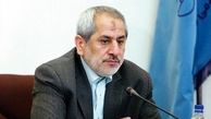 فرار متهم پرونده محیط زیست به خارج از کشور