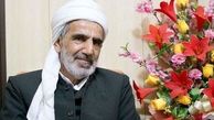با حضور گسترده در پای صندوق های رای بیعت محکم و مجدد با رهبر انقلاب خواهیم بست
