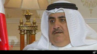 اظهارات نخ نما شده وزیر خارجه بحرین