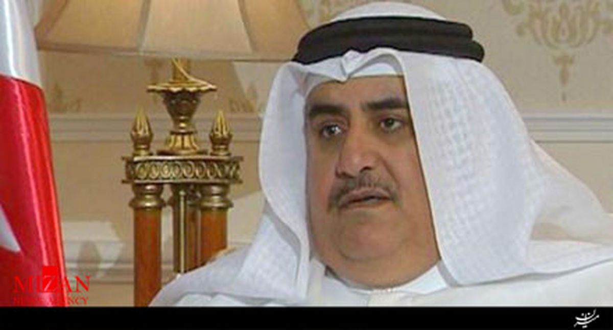 اظهارات نخ نما شده وزیر خارجه بحرین