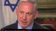 واکنش خصمانه نتانیاهو به اجرای توافق ژنو