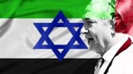 دیدار محمد بن زاید و یک مقام ارشد صهیونیست در آدیس آبابا