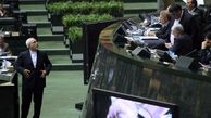 علت نامعلوم تاخیر در انتخاب اعضای کمیسیون ویژه بررسی «برجام»/ اسامی احتمالی؛ توکلی، نادران، جلالی، بروجردی و..