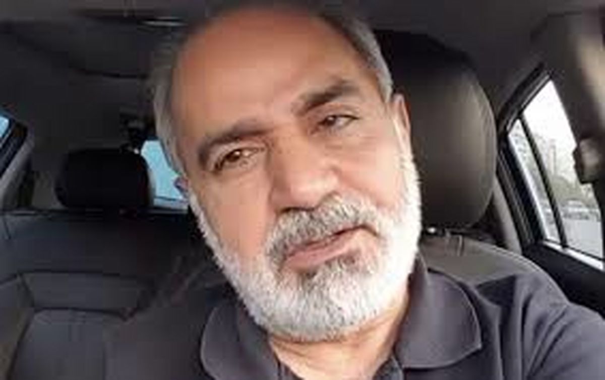 ترس پرویز پرستویی