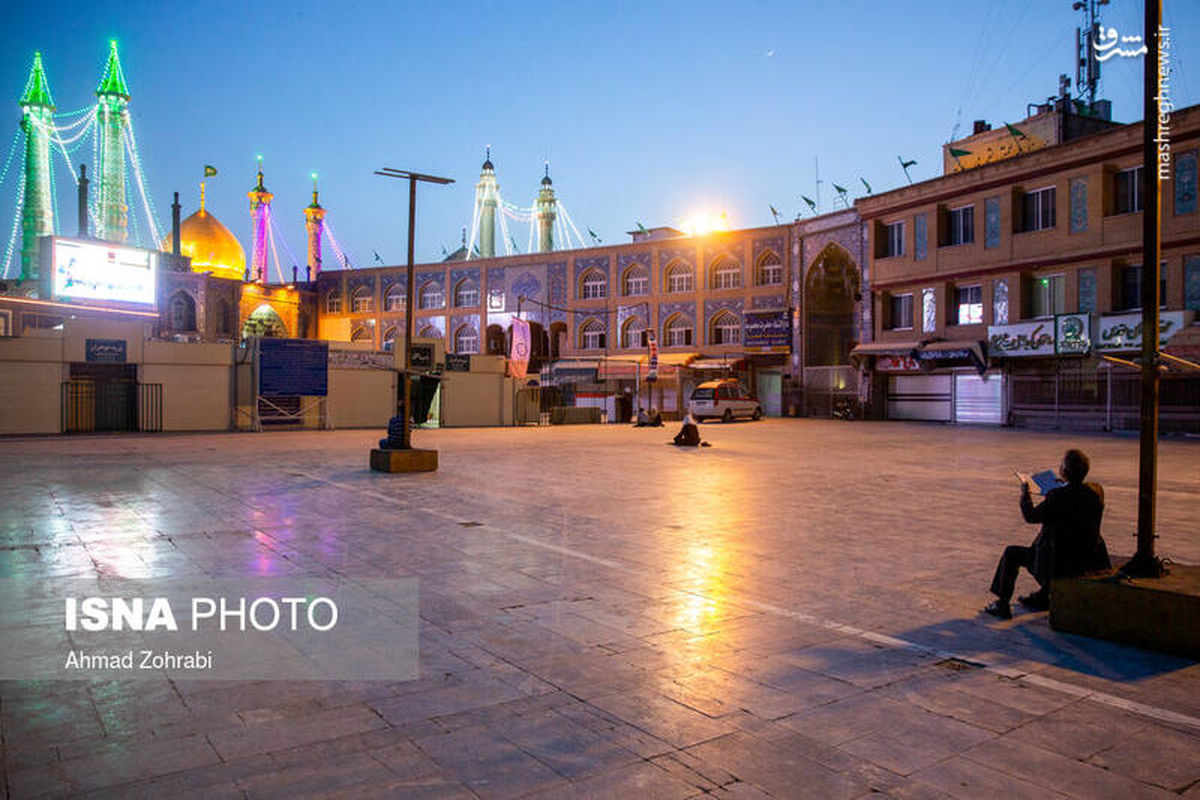 عکس/ افطار در نزدیکی حرم حضرت معصومه(س)