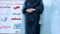 مانتو خاص و توری نفیسه روشن!+عکس