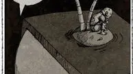 کاریکاتور همه چیز ارزان شد