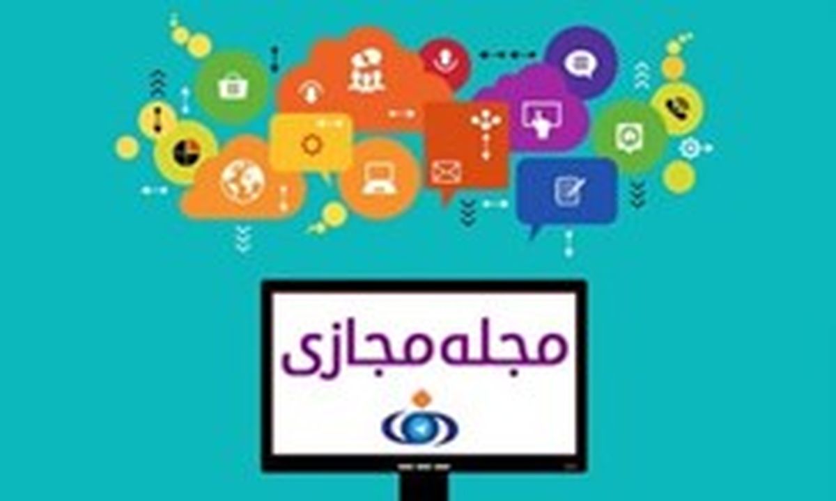 توصیه به ایجاد اتاق جنگ اقتصادی