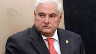 موافقت آمریکا با استرداد رییس جمهور پیشین پاناما 