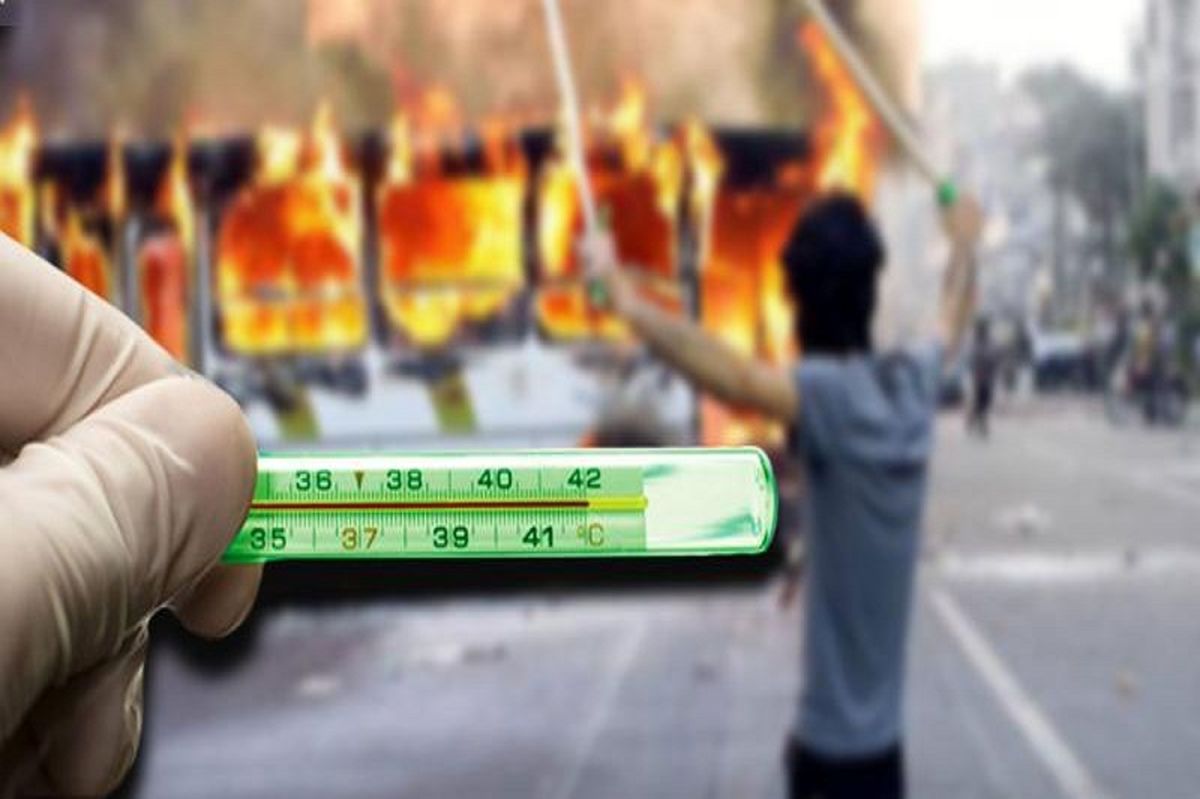 فتنه 88 نباید از ذهن ها فراموش شود
