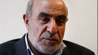 سه عامل گرانی‌‌های اخیر از زبان رئیس خانه‌ احزاب