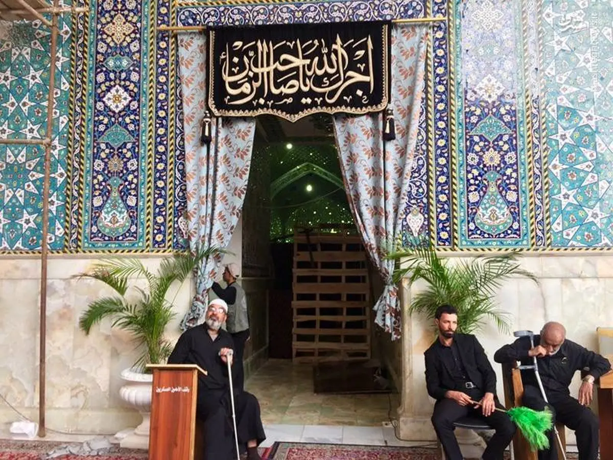 سرداب امام زمان (عج)