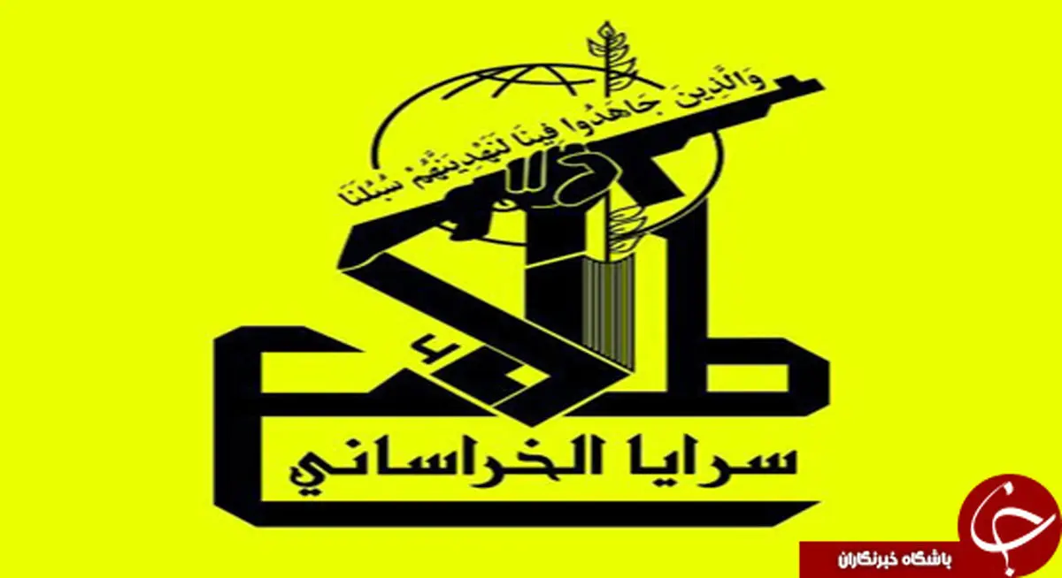 مقدمات عملیات آزادسازی "حویجه" و "موصل" را به زودی آماده می‌کنیم