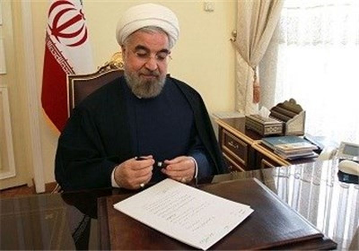 چهار عضو هیئت امنای بنیاد علمی نخبگان کشور منصوب شدند