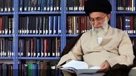 حکم سفر اربعین بدون اجازه پدر