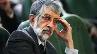 اظهارات حداد عادل در مورد احمدی نژاد