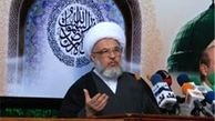آیت الله سیستانی حملات طایفه ای را محکوم کرد
