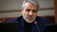 ابلاغ شیوه‌نامه اجرایی پرداخت حقوق و مزایای مستمر دستگاه‌های اجرایی 
