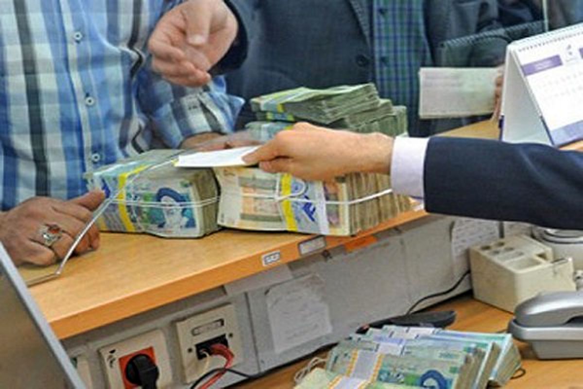 اعطای 12 هزار میلیارد تومان تسهیلات در مازندران