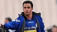 استقلال یک محروم و پرسپولیس دو محروم دارد