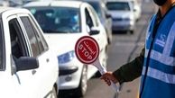 تردد در این خیابان های تهران ممنوع شد + مسیر جایگزین