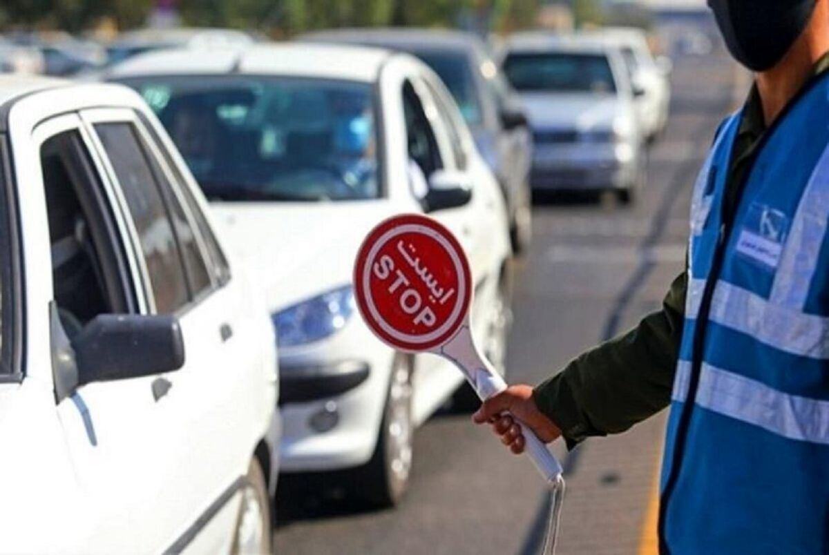 تردد در این خیابان های تهران ممنوع شد + مسیر جایگزین
