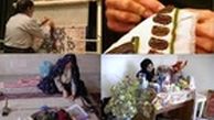 جزییات چگونگی حمایت شهرداری از کسب و کارهای خانگی