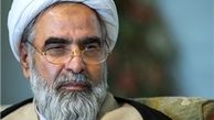پازل مشترک بی‌بی‌سی و جریان داخلی برای ارتباط با آمریکا