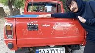 گریم‌ مردانه شقایق فرهانی + عکس