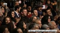 الناز شاکردوست و هوتن شکیبا از نمای نزدیک در اختتامیه جشنواره فجر / عکس