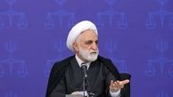 دستورات قضائی اژه ای در رابطه با مطالبات قانونی زلزله زدگان