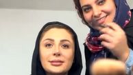 سلفی نیوشا ضیغمی به همراه گریمورش + عکس