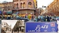 خیابان لاله‌زار تهران ثبت ملی می‌شود