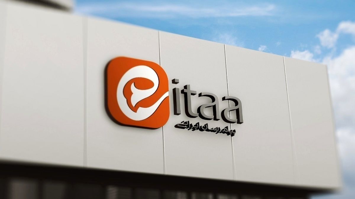 علت اختلال ایتا چیست ؟