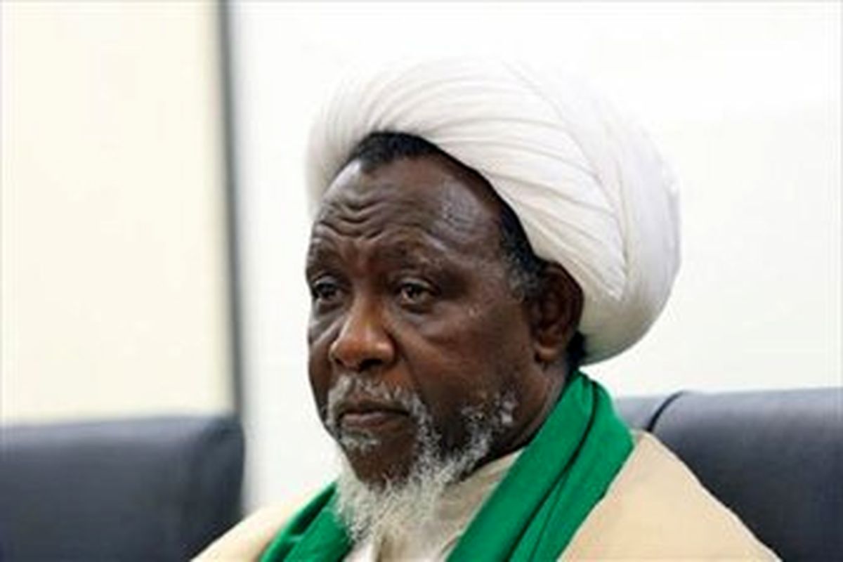 دادگاه نیجریه هشتاد هوادار شیخ زکزاکی را تبرئه کرد