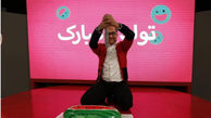 مهمان امشب خندوانه/عکس
