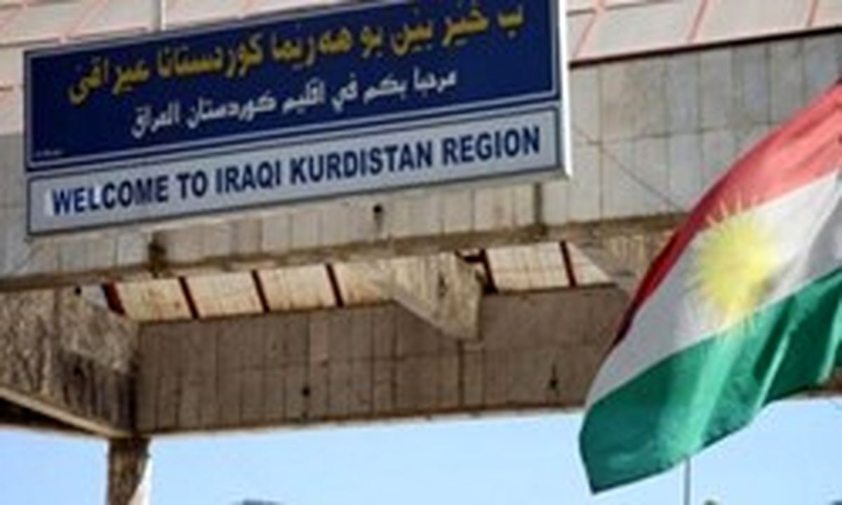 انسداد مرز کردستان عراق با ایران در روز یکشنبه