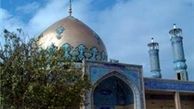 سوگواری امام موسی کاظم (ع) در امامزاده اسماعیل (ع) شهریار
