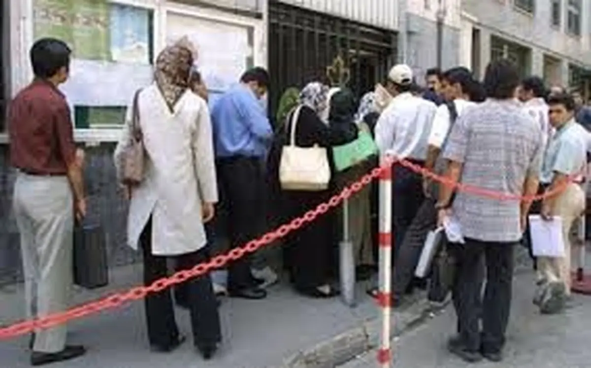 مافیای ویزا!/عکس
