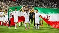 سلام ایران به جام جهانی ۲۰۲۲