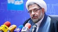 وجود بیش از ۲۰۰ هزار زندانی در کشور