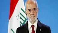 وزیر خارجه عراق وارد «بیروت» شد