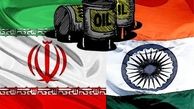  ۴ محور مذاکرات امروز وزرای نفت ایران و هند 