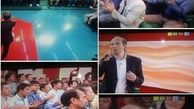 پایان یک انتظار ؛ بالاخره نگاه انسانی و برابر به مهاجرین