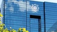 سرعت بیشتر در عرضه ارز حاصل از صادرات
