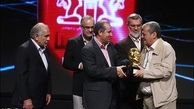 تجلیل ازچهره های ماندگارپرسپولیس