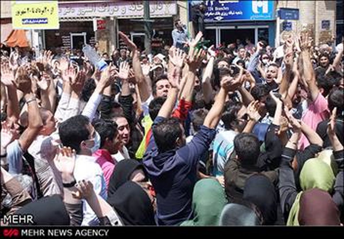 دانشجویان معترض: مذاکره با شیطان امید و تدبیر نیست