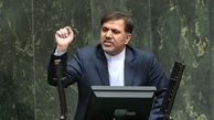 جزئیات جلسه امروز کمیسیون عمران با آخوندی
